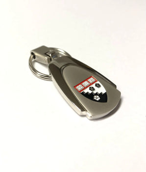 Harvard Graduate School of Education Engraved Keychain - The Harvard Shop